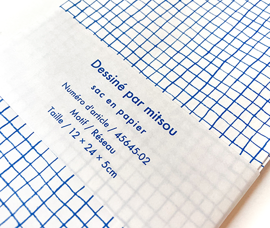 Sachets en papier Mitsou - S