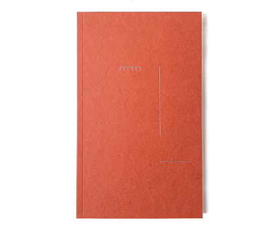 Carnet souple Lico - Terracotta