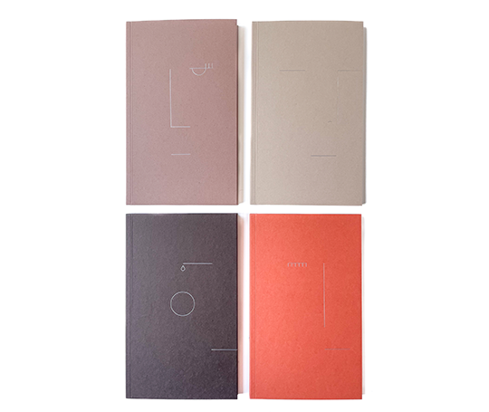 Carnet souple Lico - Almond Pink