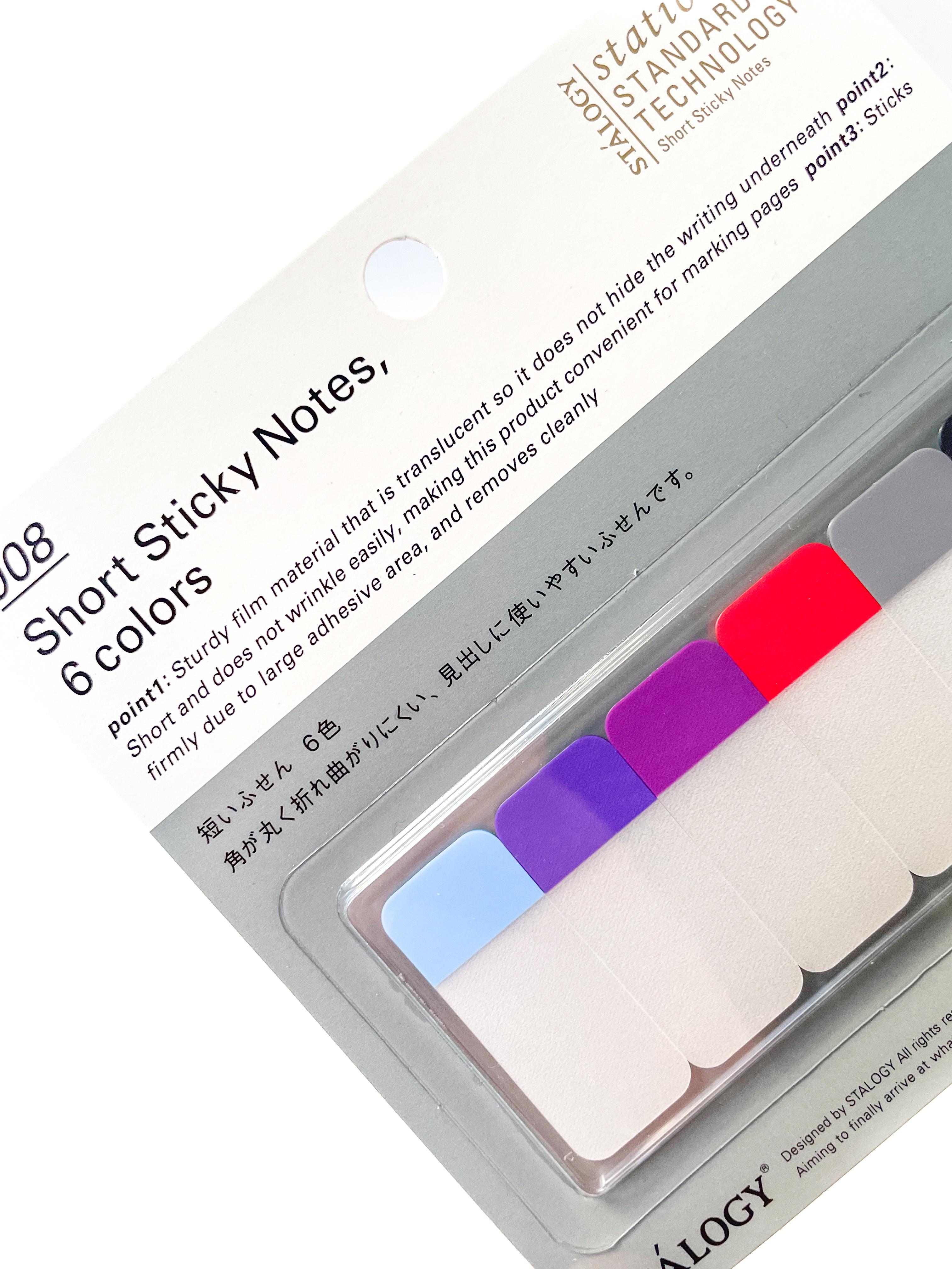 Stàlogy Index/notes adhésives colorées - 6 couleurs