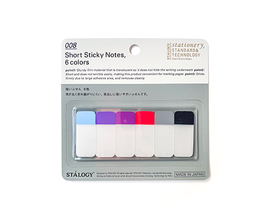 Stàlogy Index/notes adhésives colorées - 6 couleurs