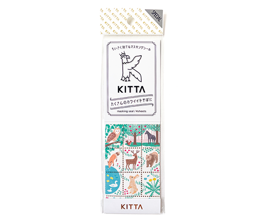 Kitta - Pochette de petits timbres - Animaux