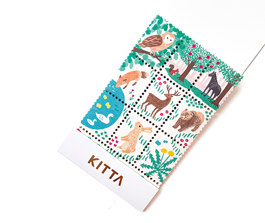 Kitta - Pochette de petits timbres - Animaux