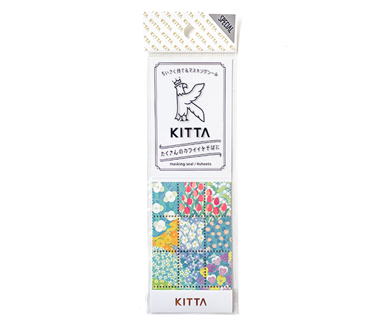 Kitta - Pochette de petits timbres - Fleurs