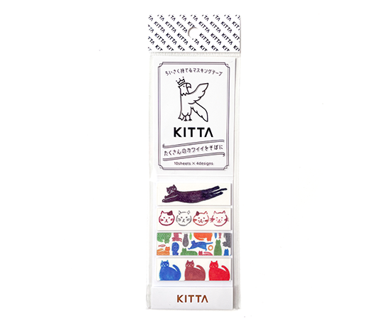 Kitta - Pochette de washi prédécoupé - Chats
