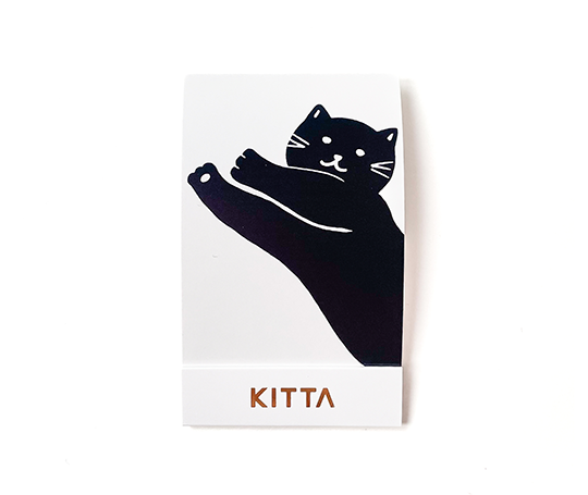Kitta - Pochette de washi prédécoupé - Chats