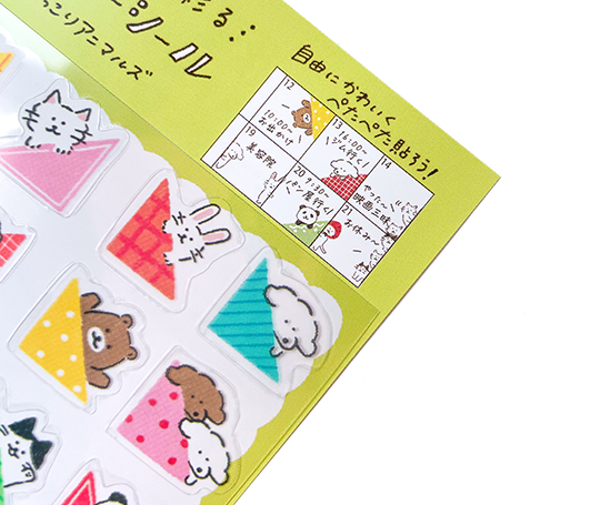 Autocollants pour agenda - Animaux
