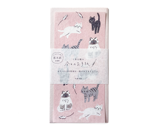 Papier à lettres "Le billet du jour" - Les chats
