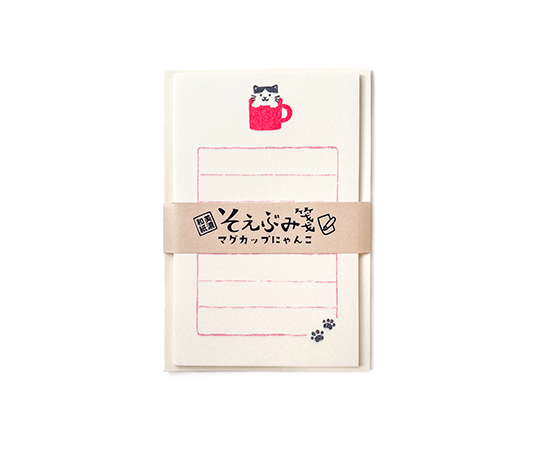 Mini set de papier à lettres - Petit chat dans une tasse