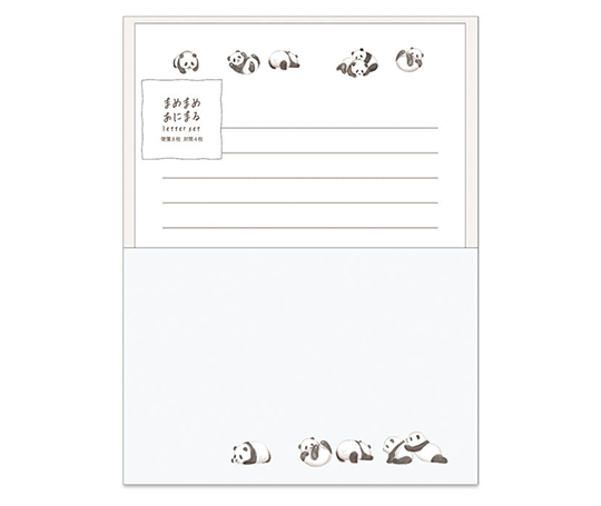 Papier à lettres - Panda