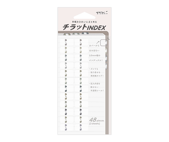 Index autocollant & numéroté - nuances de gris
