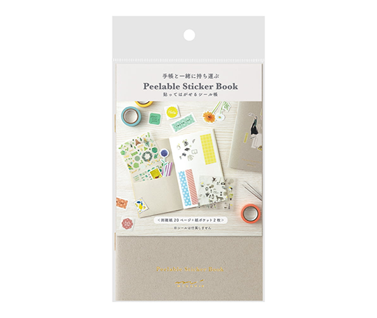 Carnet de conservation pour autocollants