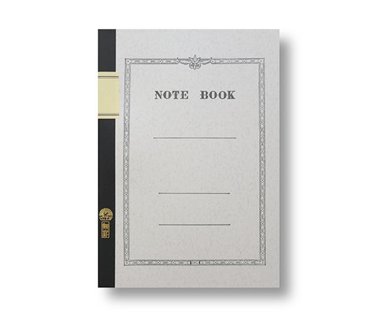 Tsubame - Carnet B5 blanco