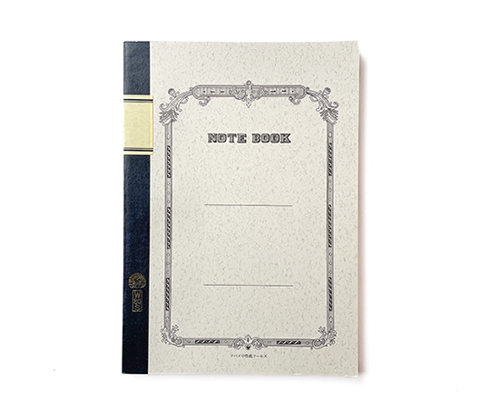 Tsubame - Carnet B5 ligné