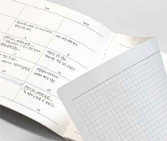 Planner non-daté mensuel