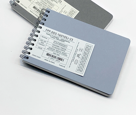 Planner non-daté avec vues mensuelles et hebdomadaires