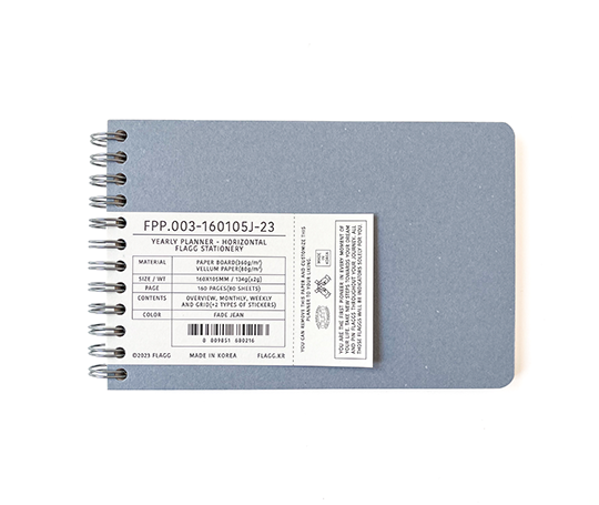 Planner non-daté avec vues mensuelles et hebdomadaires