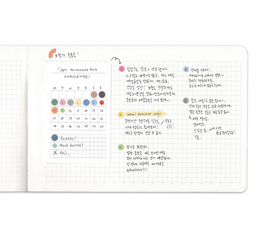 Distributeur de gommettes autocollantes en papier washi