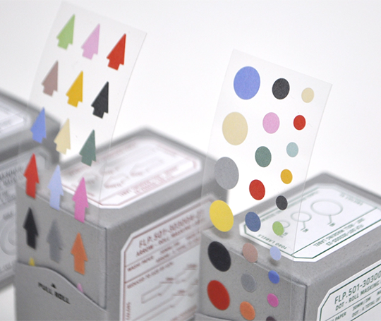 Distributeur de gommettes autocollantes en papier washi