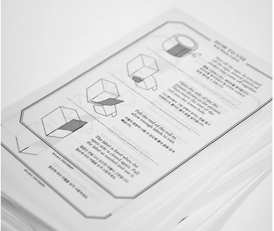 Distributeur de gommettes autocollantes en papier washi
