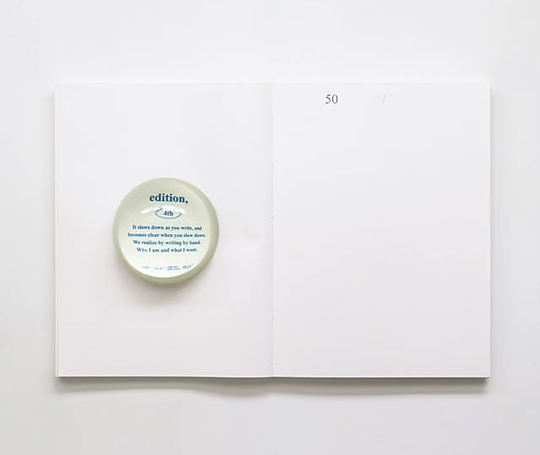 Journal "100 Note"