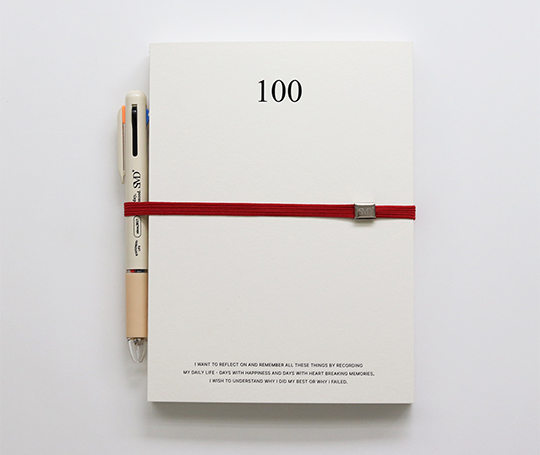 Journal "100 Note"