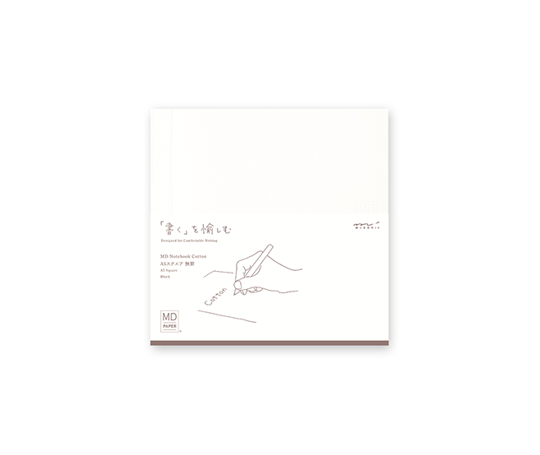 MD Paper Cotton - Carnet A5 carré