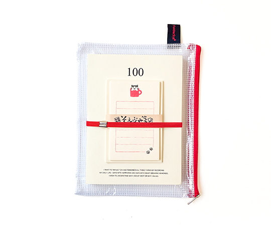 Pochette B6 à tirette rouge