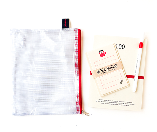 Pochette B6 à tirette rouge
