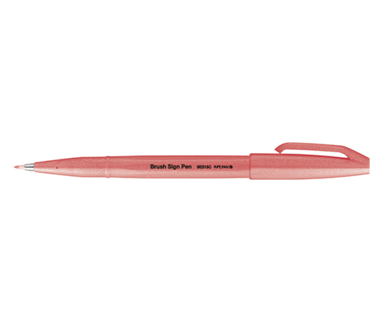 Feutre Brush Sign Pen - Fluo rouge