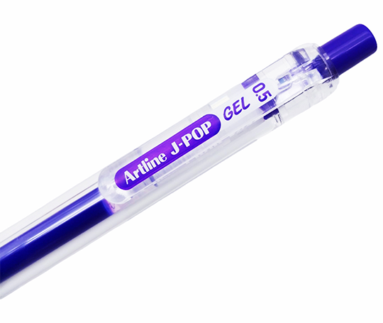 Artline  J-POP - Violet