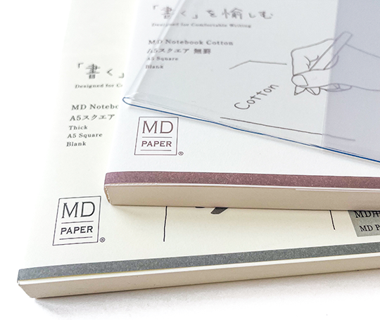 MD Paper - housse de protection en plastique pour carnet carré