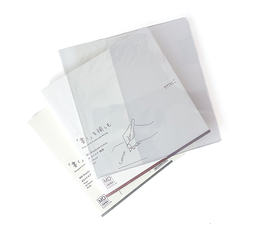 MD Paper - housse de protection en plastique pour carnet carré