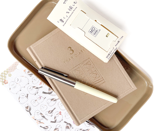 Midori - 3 Year diary - beige