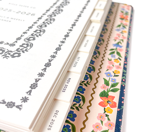 Rifle Paper Co. - Agenda académique 25/26 (17 mois) Wildwood