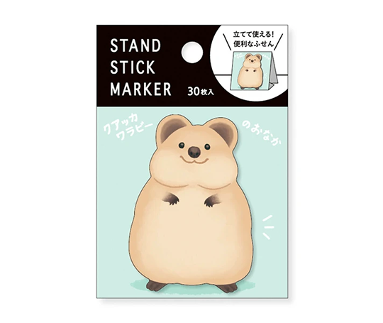 Notes adhésives - Quokka