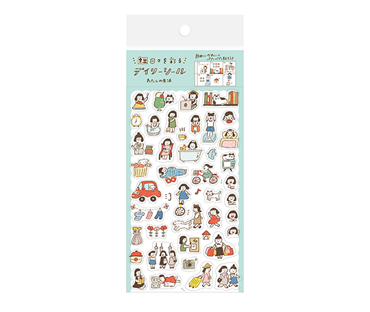 Mini autocollants - Petits personnages