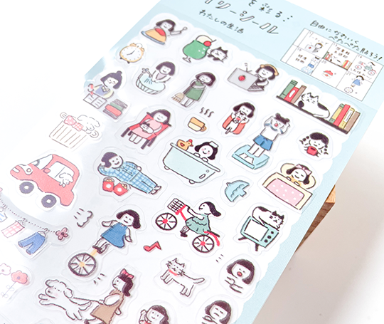 Mini autocollants - Petits personnages