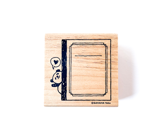 Cachet ex-libris - Livre