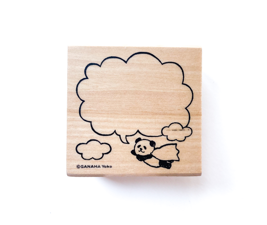 Cachet ex-libris - Panda dans les nuages