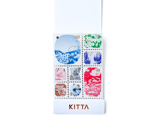 Kitta - Pochette de petits timbres - Photos riso