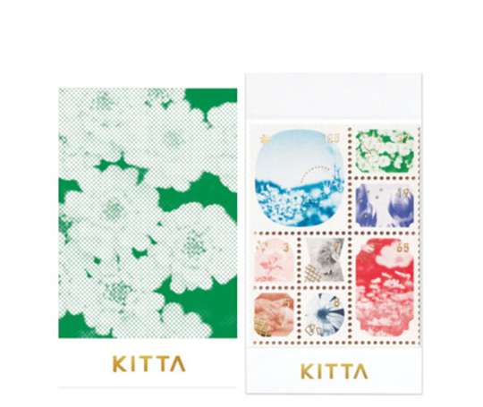Kitta - Pochette de petits timbres - Photos riso