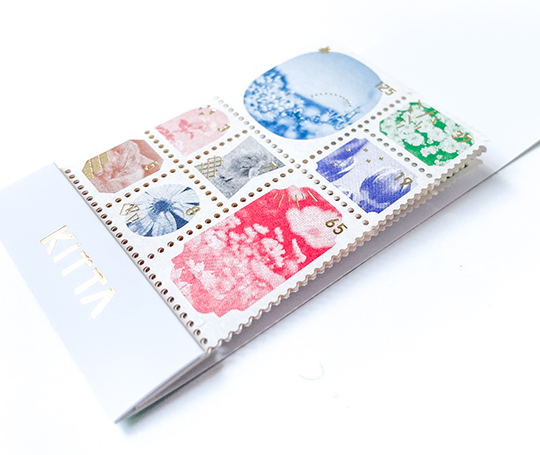 Kitta - Pochette de petits timbres - Photos riso