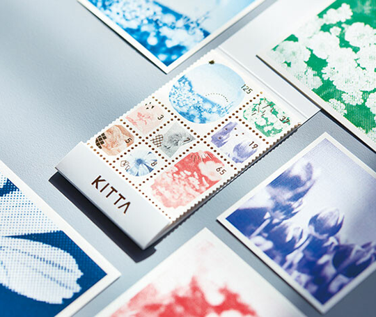 Kitta - Pochette de petits timbres - Photos riso