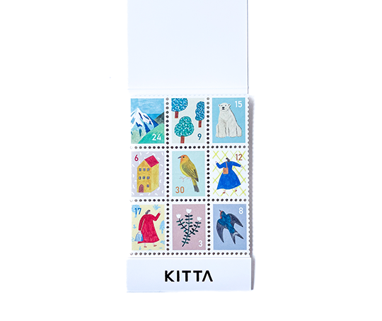 Kitta - Pochette de petits timbres - Collections