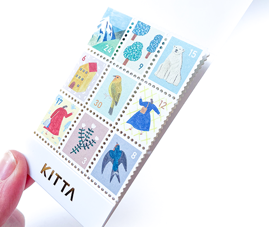 Kitta - Pochette de petits timbres - Collections