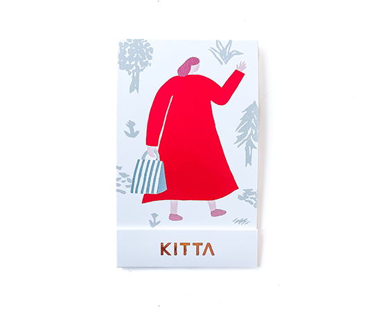 Kitta - Pochette de petits timbres - Collections