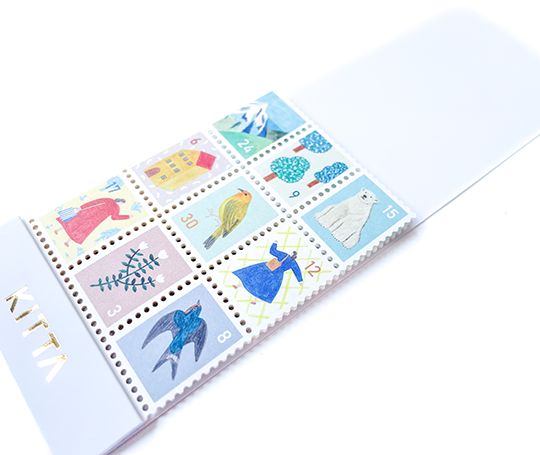 Kitta - Pochette de petits timbres - Collections