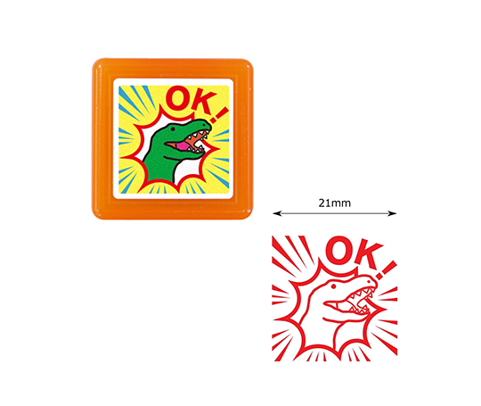 Grand cachet pré-encré - Dino OK