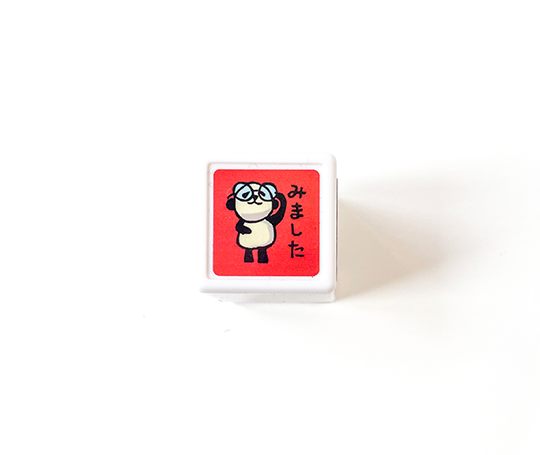 Cachet pré-encré - Panda à lunettes "j'ai essayé"